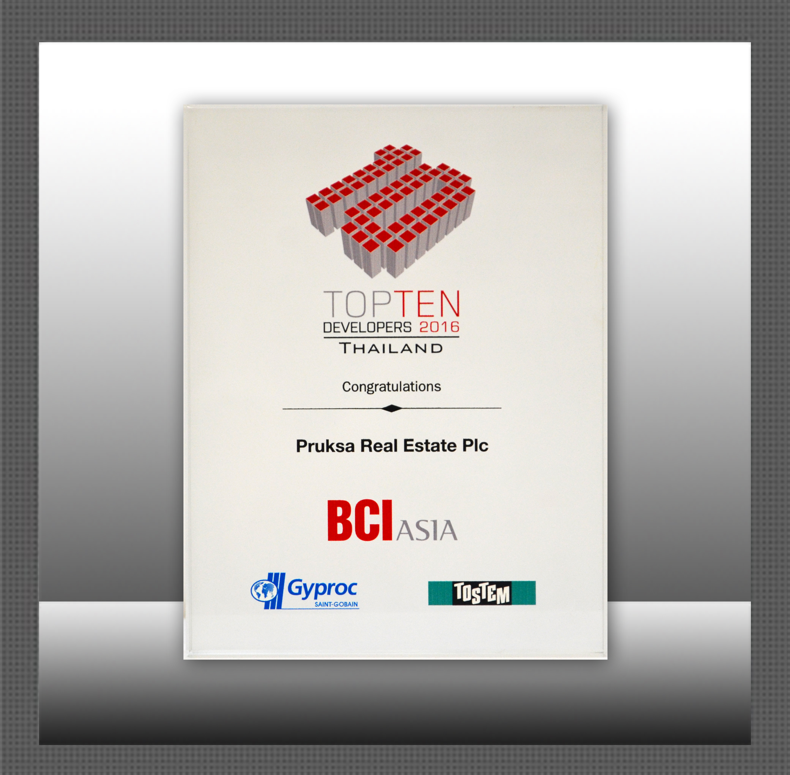 Investors’ Choice Awards 2016