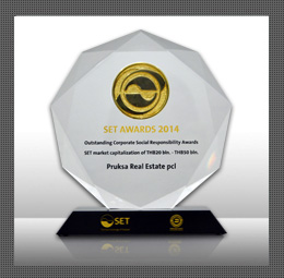 Outstanding Corporate Social Responsibility Awards 2014