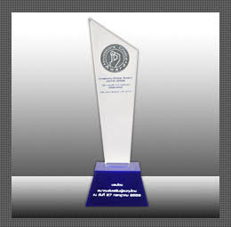 Investors’ Choice Awards 2016